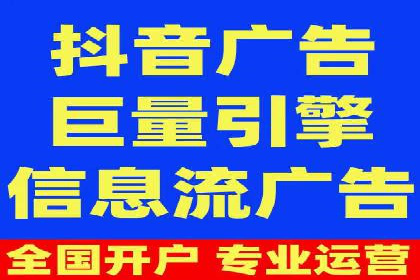 揭秘某行业如何通过渠道开户返点实现业绩大增