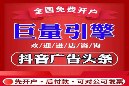 成功案例：SEM托管助力企业品牌传播