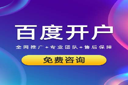 抖音信息流广告的成功案例：品牌如何借助其实现营销目标