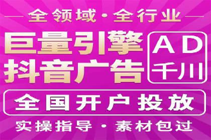 某行业sem优化托管的成功经验分享